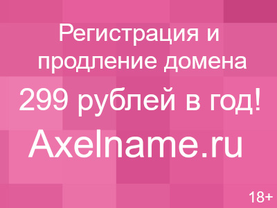 DUO MODERATO - Intima